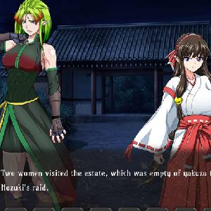 Samurai Vandalism - Twee Vrouwen