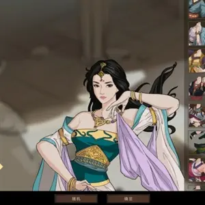 Sands of Salzaar - Personage aanpassen