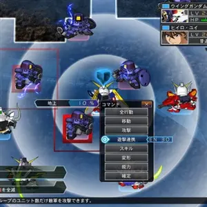 SD GUNDAM G GENERATION CROSS RAYS - Aanval