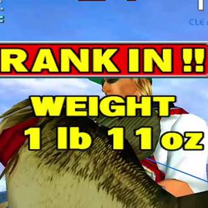 SEGA Bass Fishing - In Rang