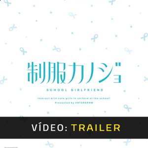 Seifuku Kanojo - Trailer