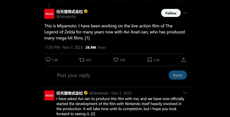 Tweet van Shigeru Miyamoto over de live-action aanpassing van Zelda