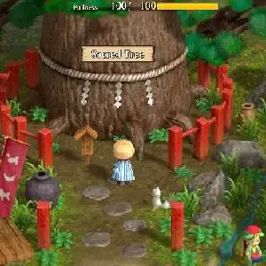Shiren the Wanderer The Mystery Dungeon of Serpentcoil Island - Heilige Boom