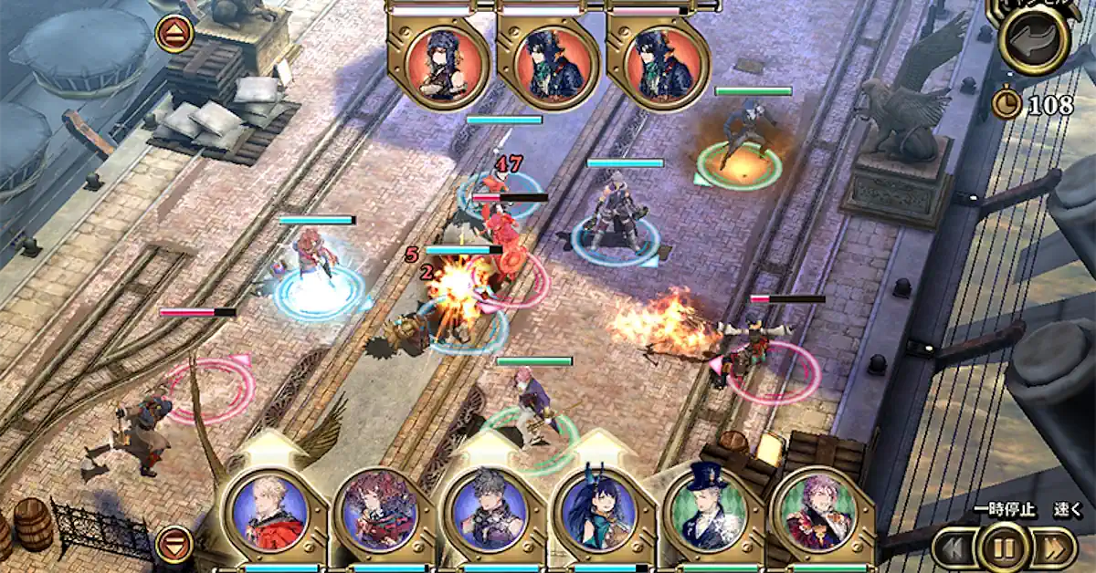 Lost Order werd oorspronkelijk in 2016 aangekondigd als een samenwerkingsproject tussen Cygames en PlatinumGames Lost Order werd oorspronkelijk in 2016 aangekondigd als een samenwerkingsproject tussen Cygames en PlatinumGames