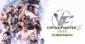 Test de rollback netcode in de nieuwe Virtua Fighter 5 demo