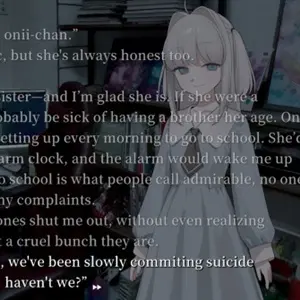 Sister Other Paranoia - Visual novel