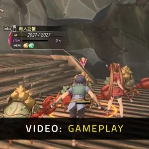 Sora no Kiseki the 1st - Gameplay Video