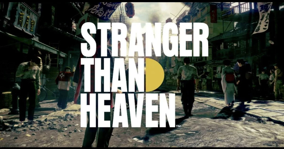 Stranger Than Heaven Tupac Cameo