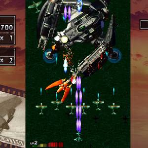 STRIKERS 1945 2 - Mech