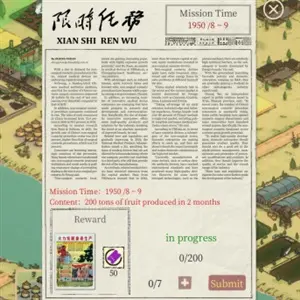 Sunny village - Krant