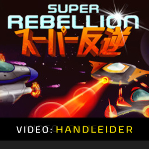 Super Rebellion Video-opname