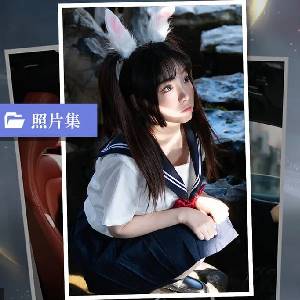 Superscout - Persoonlijk Dossier