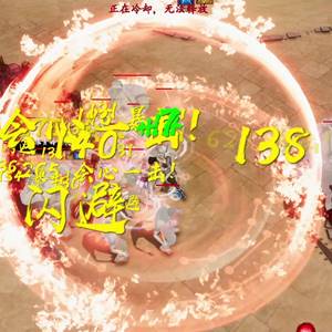 Tales of Spark - Combinatie