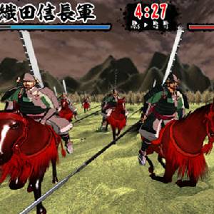 Tenka Touitsu SSB - Paarden