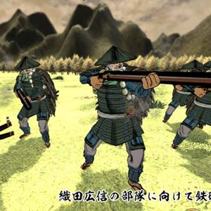 Tenka Touitsu SSB - Schutters