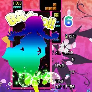 TETRIS THE GRAND MASTER 4 ABSOLUTE EYE - Mastermodus