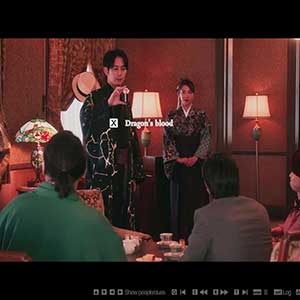 The Centennial Case A Shijima Story - Incidentenfase