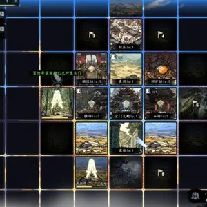 The Eastern Sacrifice - Rasters Tegel