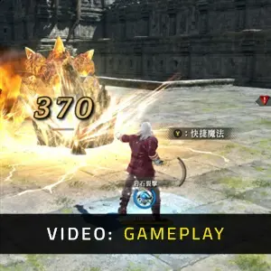 The Legend of Heroes: Kai no Kiseki -Farewell, O Zemuria- - Gameplay Video