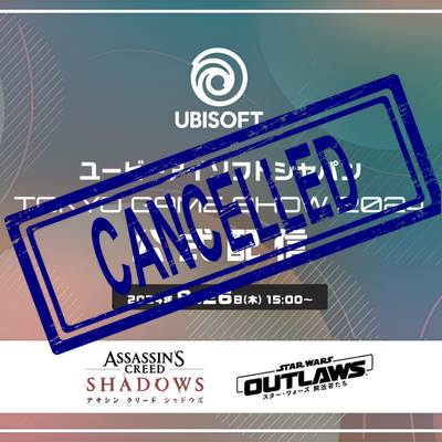 Ubisoft zal niet op TGS 2024 zijn - Showcase geannuleerd en mogelijke redenen