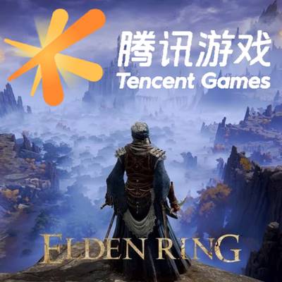 Tencents Nieuwe Elden Ring Game: Niet Wat Je Verwachtte