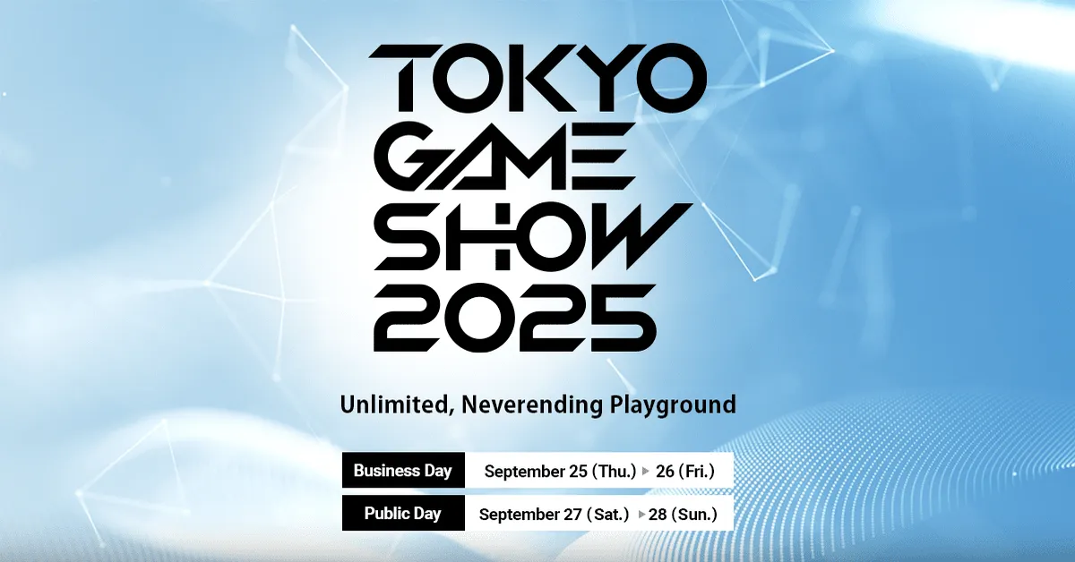Tokyo Game Show 2025 dates