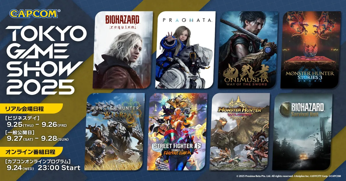 Capcom Game Lineup For Tokyo Game Show 2025