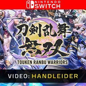 Touken Ranbu Warriors - Video Trailer