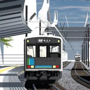 Train Deluxe 2026 Kurakyu - Station