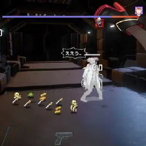 Tunnel Escape - Schade