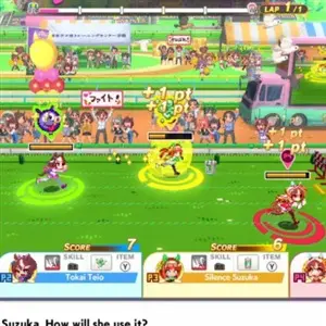 Umamusume: Pretty Derby - Hardloopwedstrijd