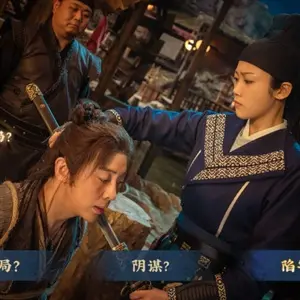 Underdog Detective - Kies