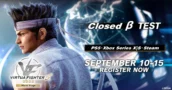Virtua Fighter 5 R.E.V.O. Closed Beta voor Crossplay Matchmaking aangekondigd — meld je nu aan