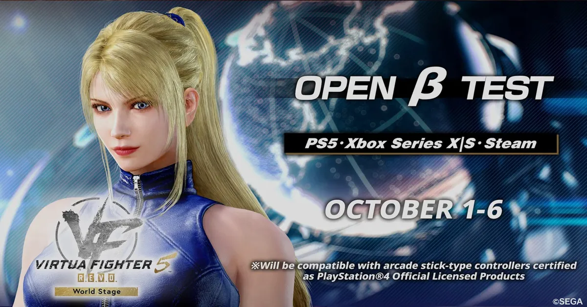 Virtua Fighter 5 R.E.V.O. World Stage Open Beta