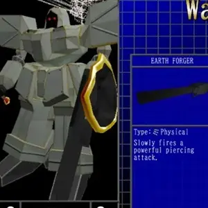 Vital Shell - Beloning