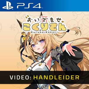 Welcome Kokuri-san PS4- Video Aanhangwagen