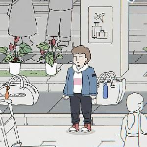 While Waiting - Bagageafhaling