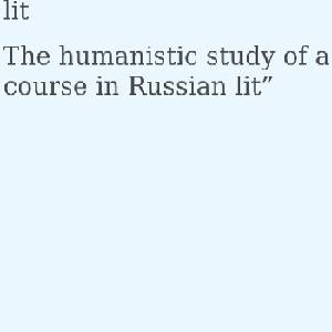 Wordlase - Definitie