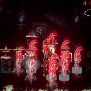 Wulin Chess - Kerker