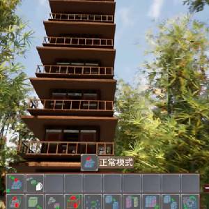 XiJiang Shipyard - Gebouw