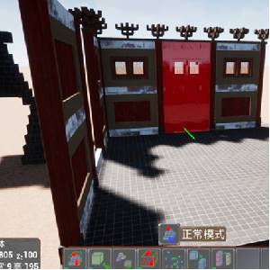 XiJiang Shipyard - Aanpassen