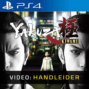 Yakuza Kiwami Video-opname