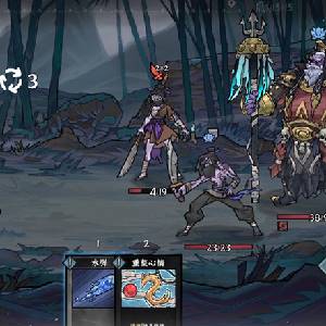 Yao-Guai Hunter - Driedubbele Confrontatie