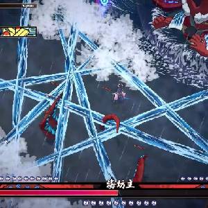 Yasha: Legends of the Demon Blade - Demon